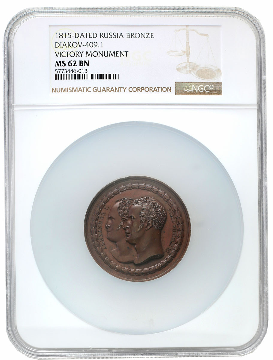 Rosja/Niemcy - Prusy. Alexander I, Friedrich Wilhelm III. Medal 1815 Ukończenie Pomnik Bohaterstwa, Kreuzberg, Berlin NGC MS62 BN